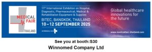Medical Fair Thailand 2025 Booth S30, 2025泰國醫療展 S30 展位